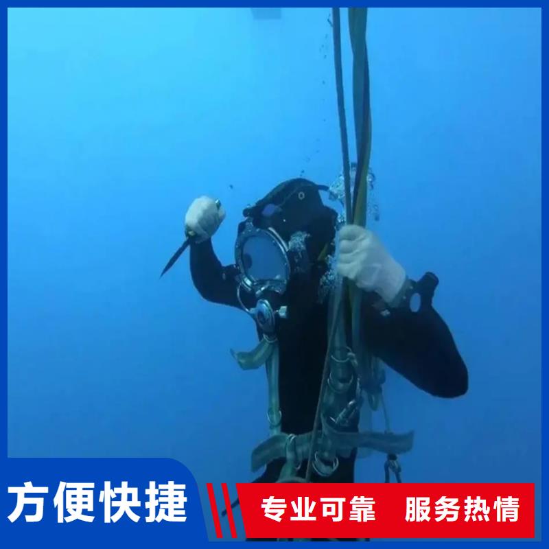 漢陽(yáng)打撈手機(jī)公司 專(zhuān)業(yè)打撈，貼心服務(wù)無(wú)止境