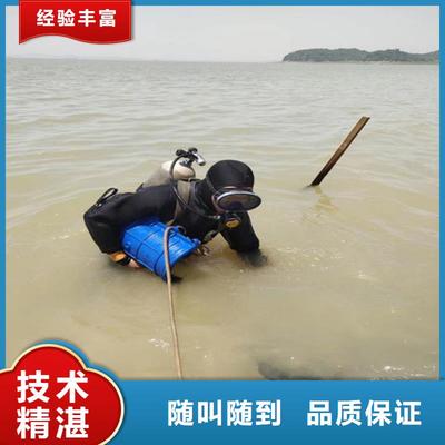 水下拆除與打撈服務(wù) 專(zhuān)業(yè)團(tuán)隊(duì)的全面技術(shù)支持