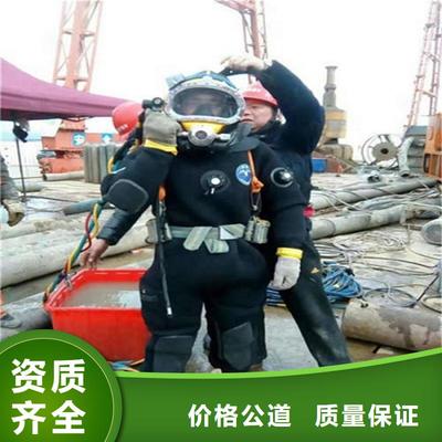 瑞昌污水管道工程 專(zhuān)業(yè)封堵與周全后援服務(wù)并重
